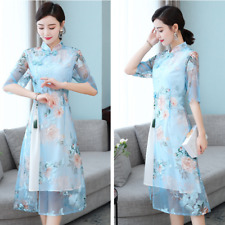 Femmes Motif Fleur Qipao Maille Qipao Robe Côté Ouverture Demi Manche Vacances