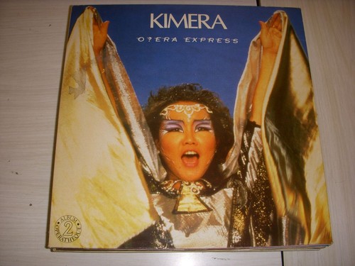 Disque vinyl tours kimera - disque, 33