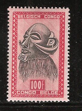 Belgium congo 256 mlh - #,