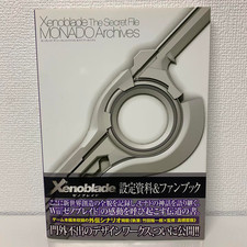 Xenoblade Chronicles The