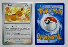 *10*  1 Carte  Base POKEMON  2024 Evoli  ( 135/167 ) NEUF Sous Blister