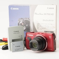 Canon PowerShot SX700 HS Rouge