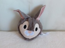Petite Peluche / Plush Disney