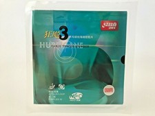 DHS Hurricane 3 Neo National