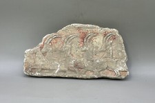 Rare near eastern Stucco fragment With Color Painting
