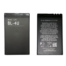 Batterie Pour Nokia C5-06 206
