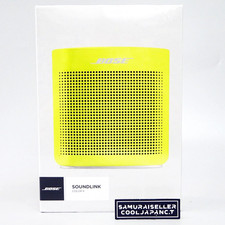 Enceinte Bluetooth couleur Bose SoundLink II anti-goutte jaune Citron Japon...
