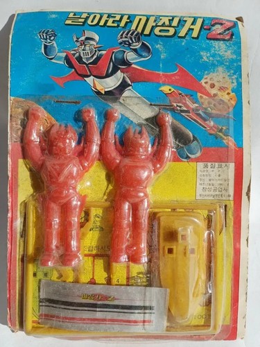Figurine vintage mazinger - vintage,