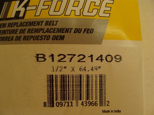 Aramid oem spec repl gear - aramid,