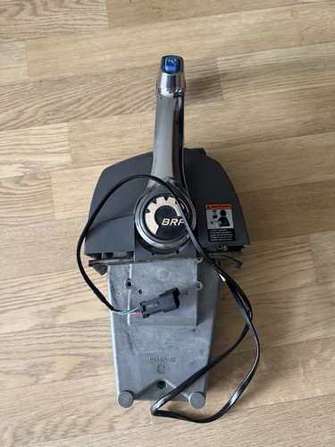 Boitier commande brp - commande,