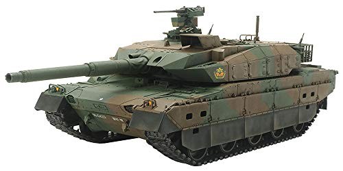 Tamiya 48215 rc jgsdf - rc,