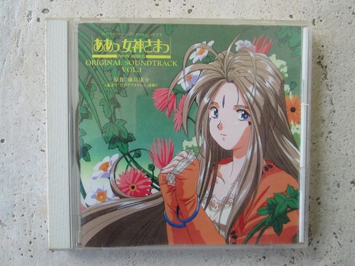 Goddess original - my,
