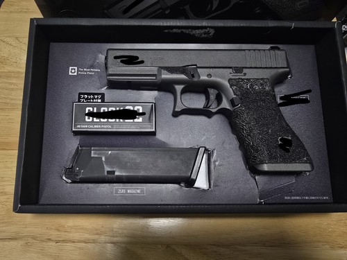 Custom tokyo marui airsoft - custom,