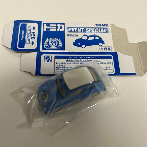 Tomica event special subaru - special,