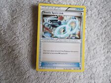 Pokemon: XY Series Steam Siege 2016 "STEELIX SPIRIT LINK" #106/114 Trade Card