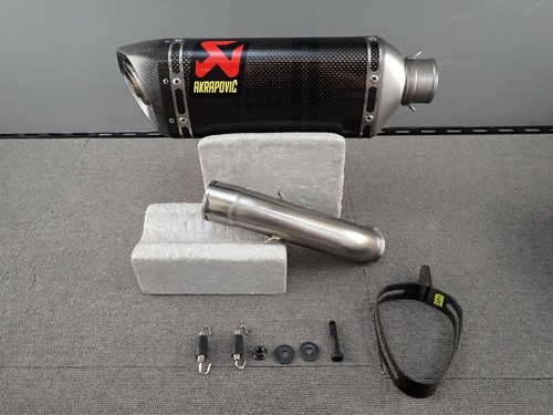 Akrapovic ktm390 250 - ktm390,