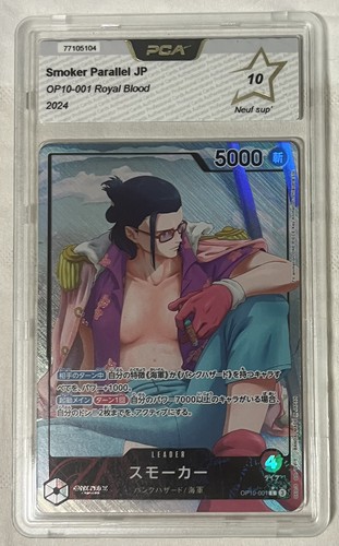 Carte one piece smoker - piece, leader