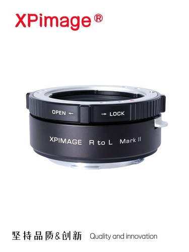 Xpimage lock adapter for leica - for,