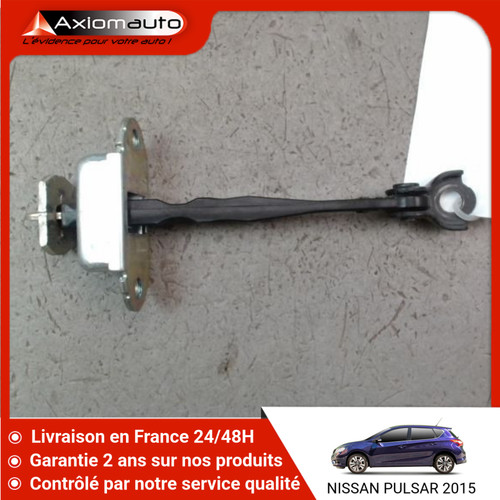 Tirant porte avant - 🇫🇷,