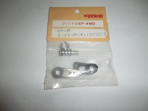 Vintage kyosho fantom - vintage, ep
