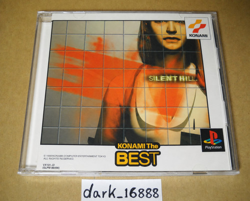 Konami silent hill the best - hill,