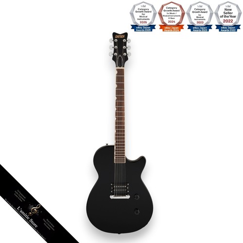 Guitare électrique gretsch - guitare,