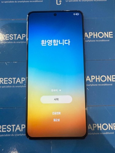 Samsung galaxy s22 - galaxy, 256go