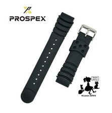 SEIKO PROSPEX Ceinture de