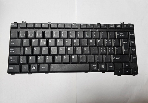Clavier qwertz swiss - clavier,