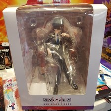 Black Butler Boarding School