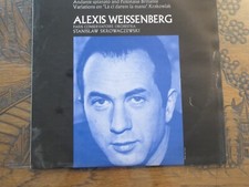 Chopin(Vinyl LP) Music For