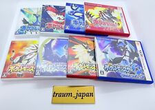 Pokemon Sun Moon Ultra Sun Ultra Moon X Y Omega Ruby Alpha Sapphire Set 3DS JP