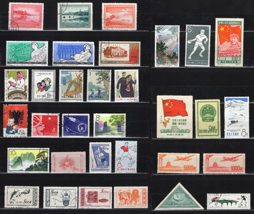 Lot timbres chine - lot,