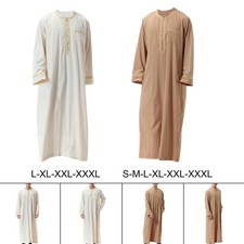 Abaya – Robe à manches