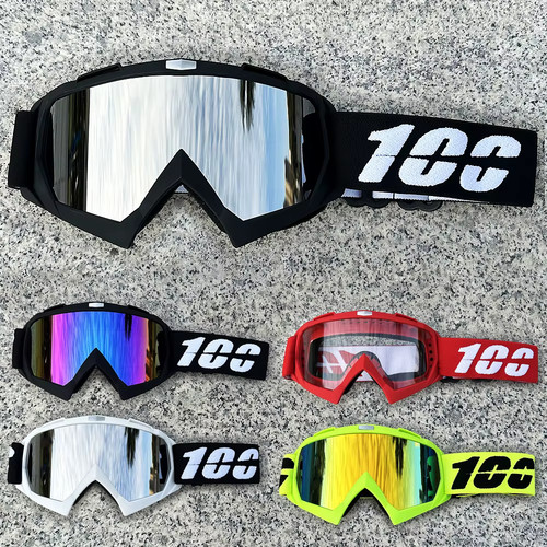 Lunettes ski snowboard - lunettes,