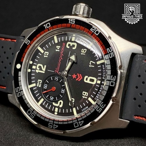 Vostok amphibia force - amphibia,
