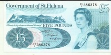 SAINT HELENA 5 POUNDS 1976  P 7. UNC CONDITION. 9RW 18OCT