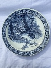Royal sphinx Boch Delft Assiette Plateau 15 3/4" Scène De chasse Sanglier Bleue
