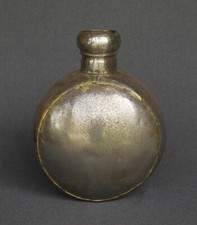 INDE ANCIENNE GOURDE EN METAL POLI 