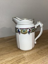 Ancien Pot À Lait Crème En