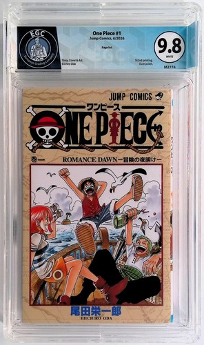 One piece japanese - #1, 9.8