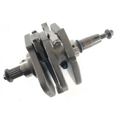 Suzuki VS 1400 Intruder VX51L [1996] - crankshaft