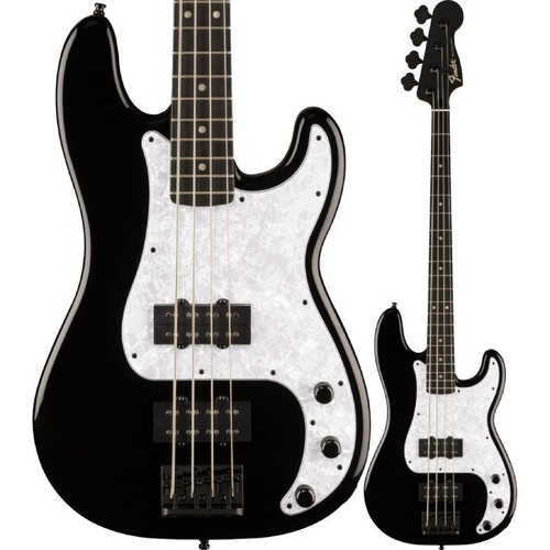 Lecteur fender édition - fender,
