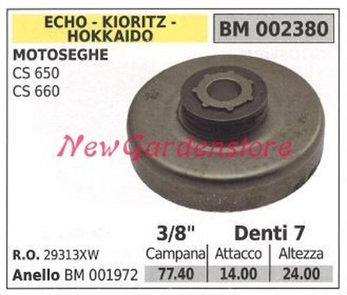 Pignon echo moteur - echo,