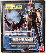 Saint Seiya Myth Cloth - Black