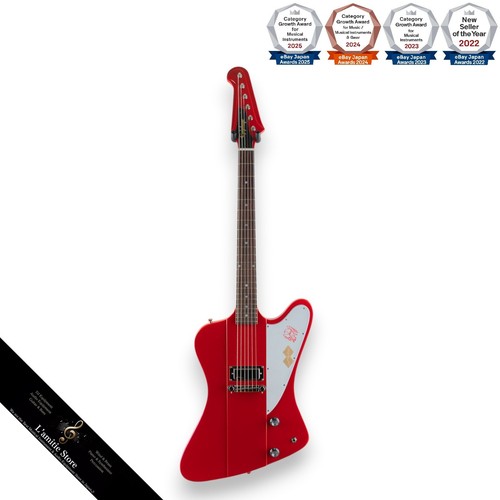 Guitare électrique epiphone - guitare,
