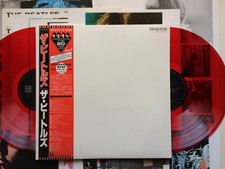 The Beatles "WHITE ALBUM"