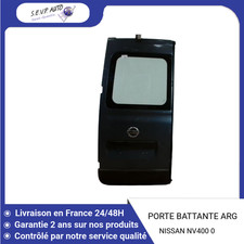 🇫🇷 PORTE BATTANTE