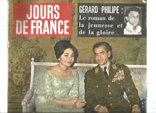 JOURS DE FRANCE N°264 GERARD PHILIPE / LE SHAH & FARAH DIBA / LOLLOBRIGIDA