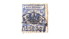Timbre Allemagne - 20 PF. 1889